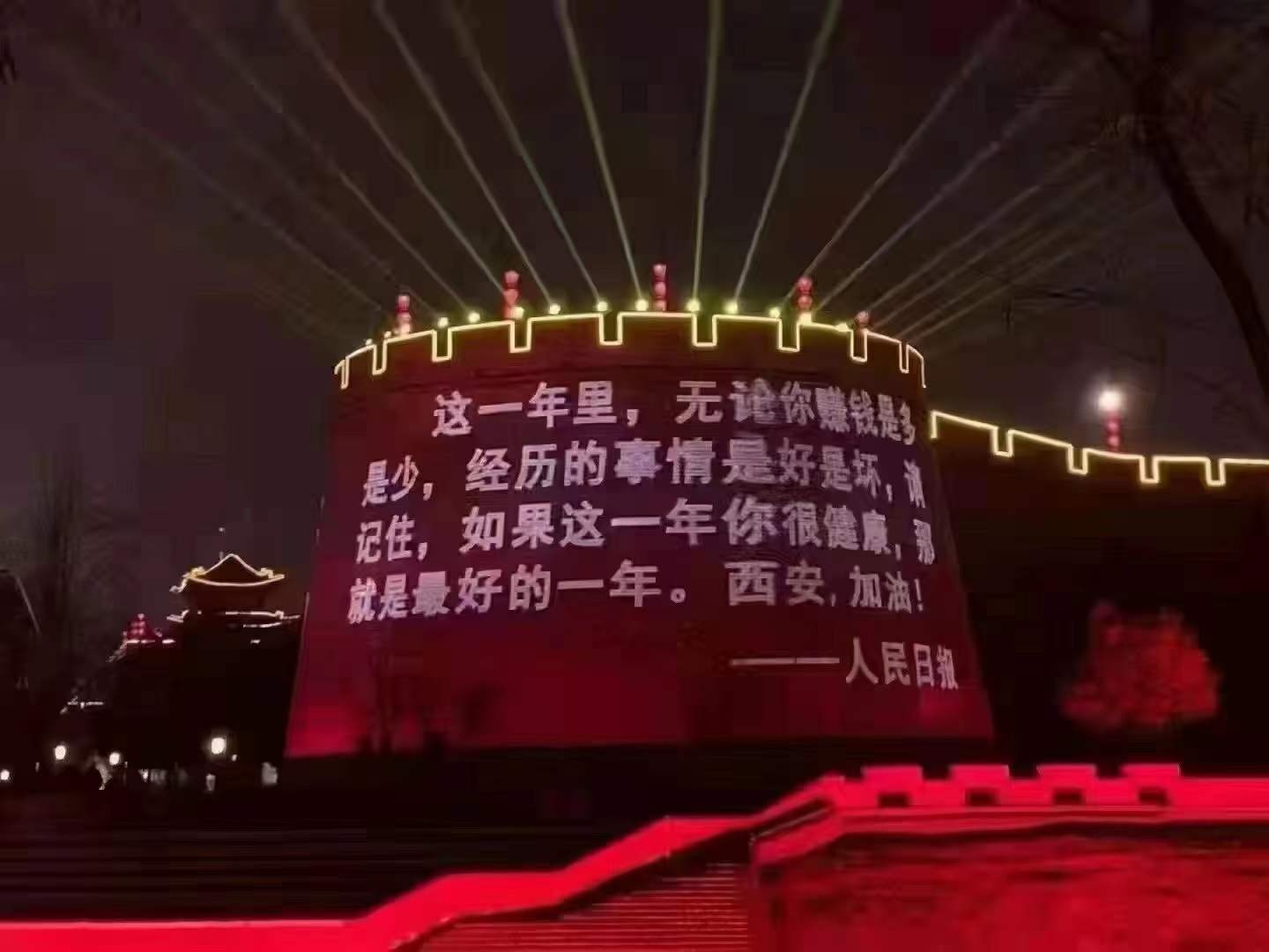 【疫情防控】讓黨旗在一線高高飄揚(yáng)，在戮力抗疫中貢獻(xiàn)工投力量