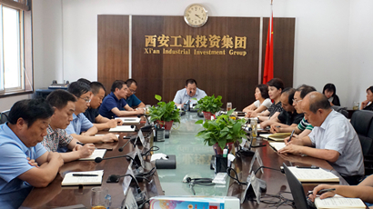 集團黨委傳達學習中央和省、市委 “不忘初心、牢記使命”主題教育工作會議精神