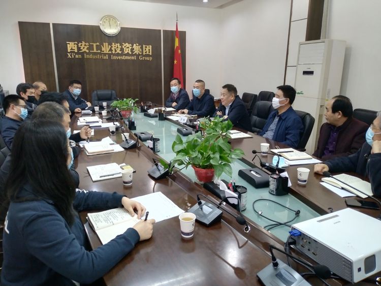 集團(tuán)召開“陜縫廠”搬遷項(xiàng)目專題推進(jìn)會，研究安排相關(guān)工作