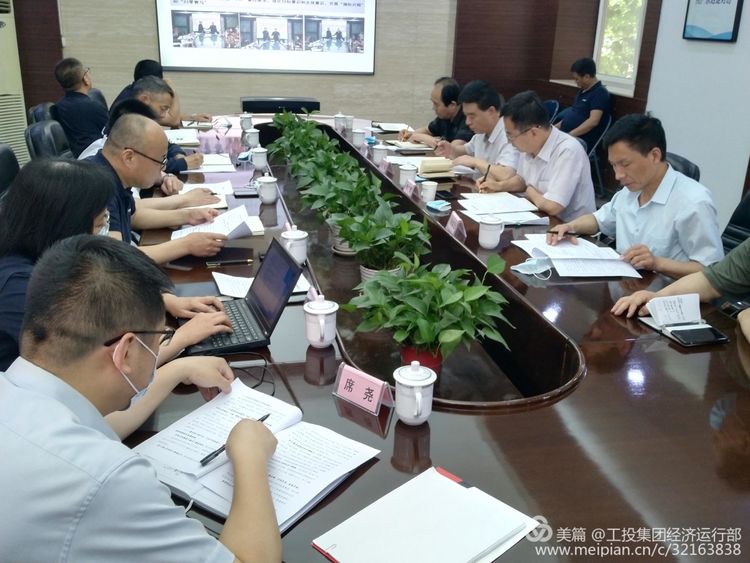 集團副總經理任廣斌同志赴標準集團臨潼廠區(qū)調研企業(yè)重點工作推進情況并主持召開現場座談會